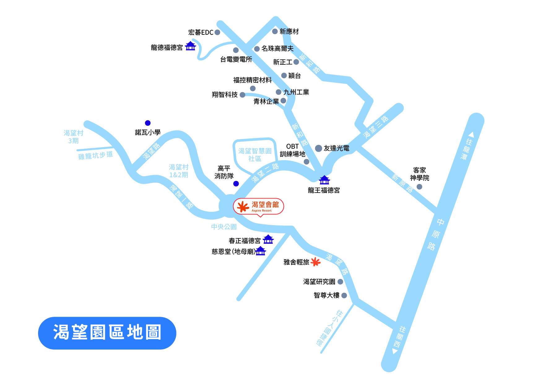 渴望園區地圖