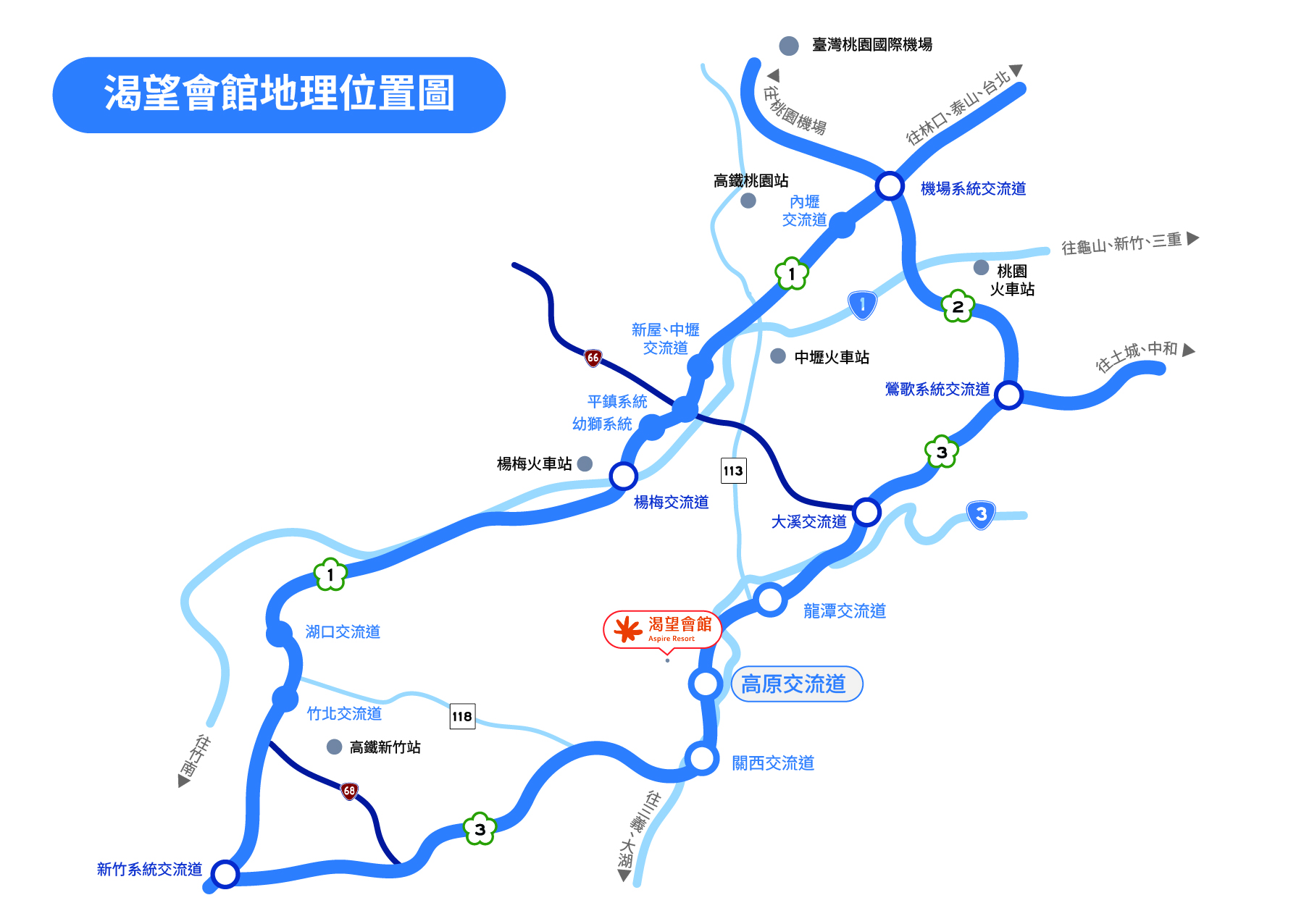 渴望會館地理位置圖