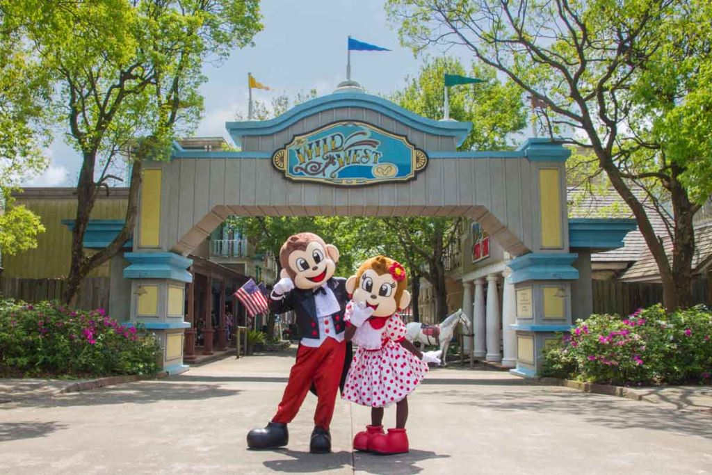 六福村主題遊樂園