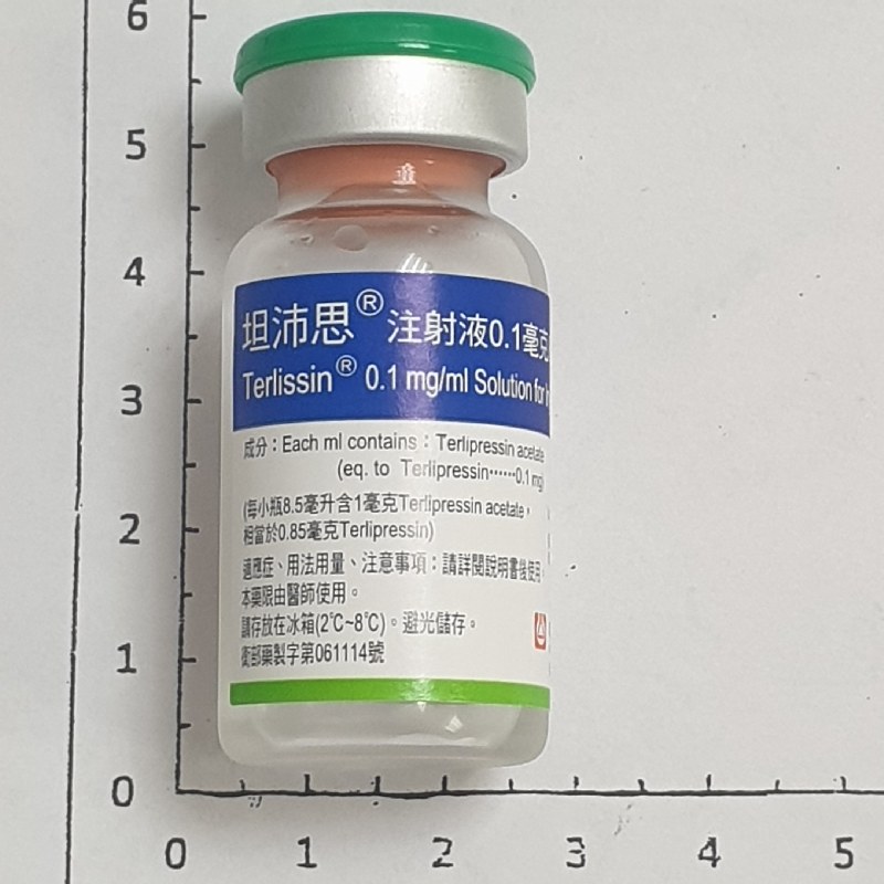 坦沛思注射液