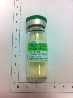 賜華定