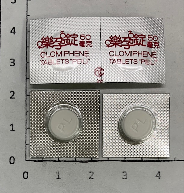 樂孕錠
