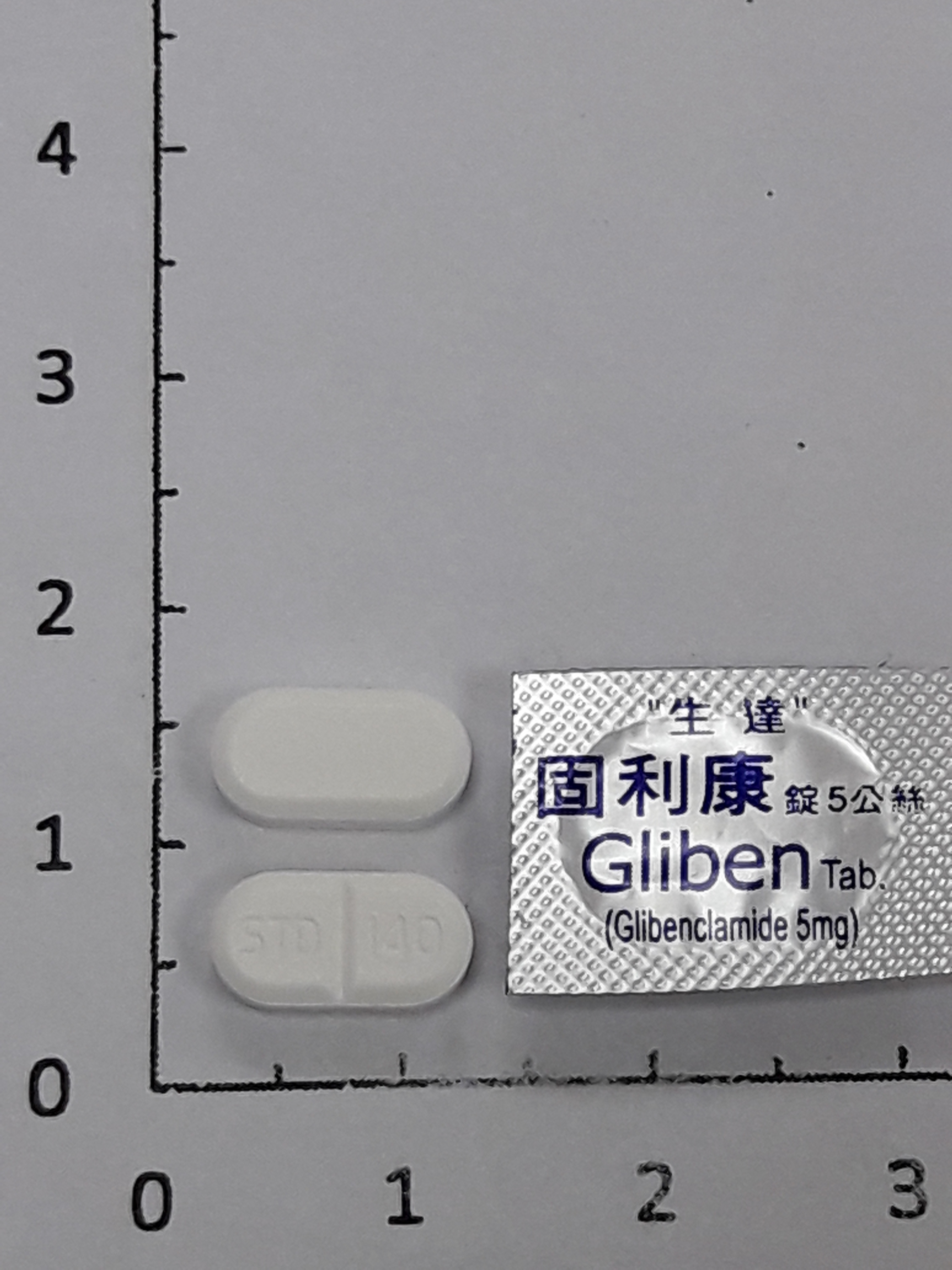 固利康錠