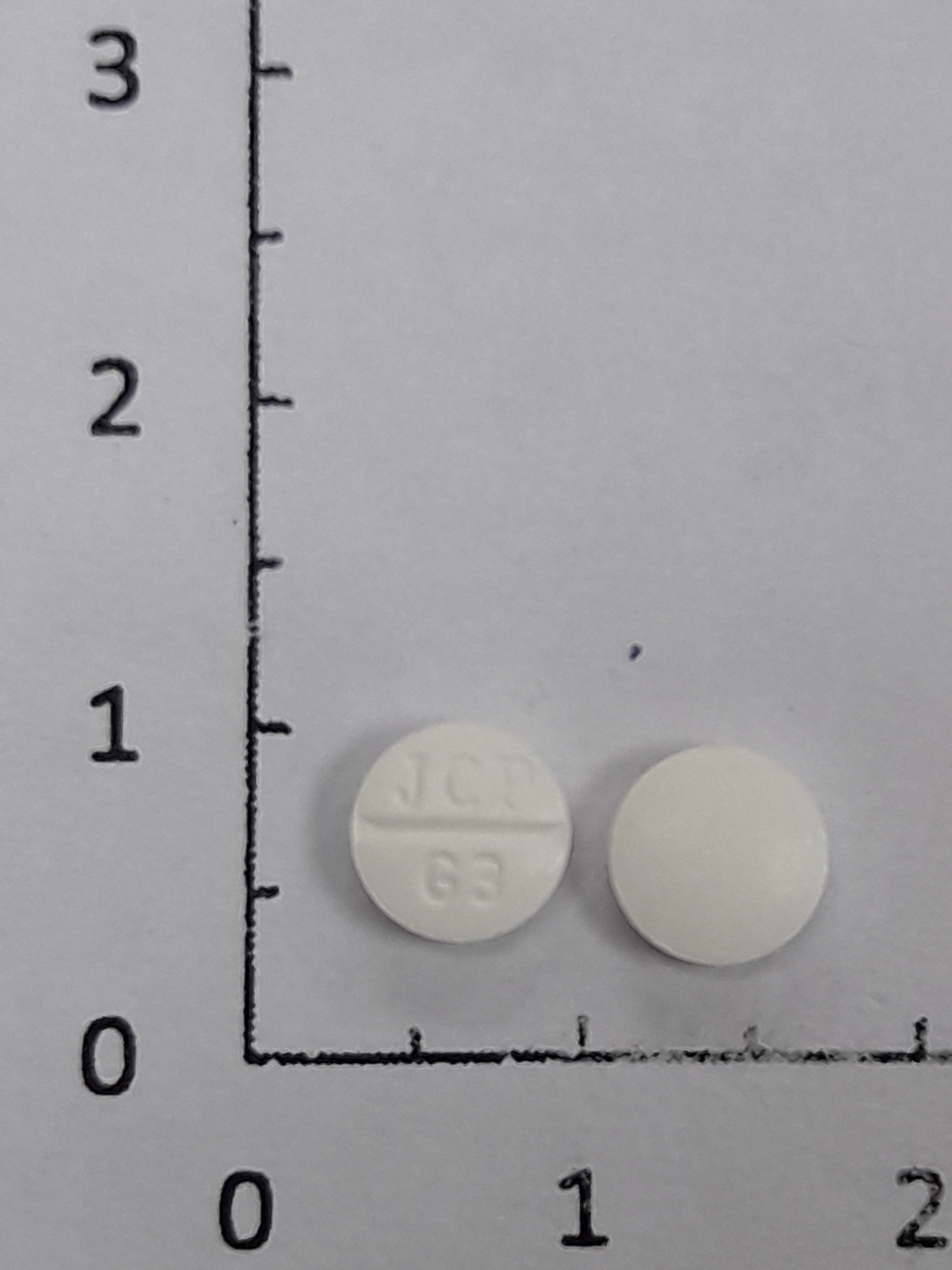 蘋果酸丙氯陪拉辛錠