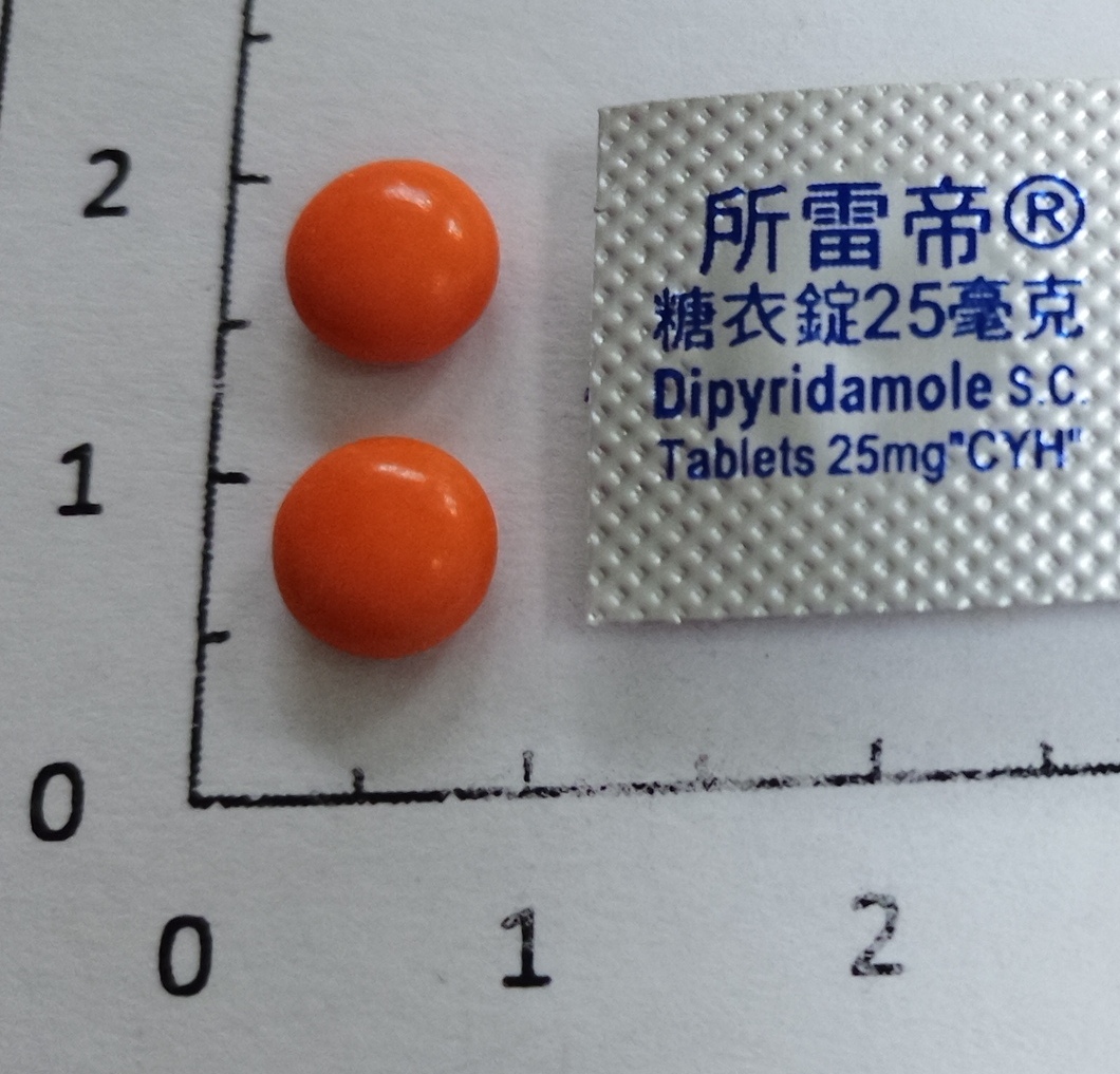 所雷帝