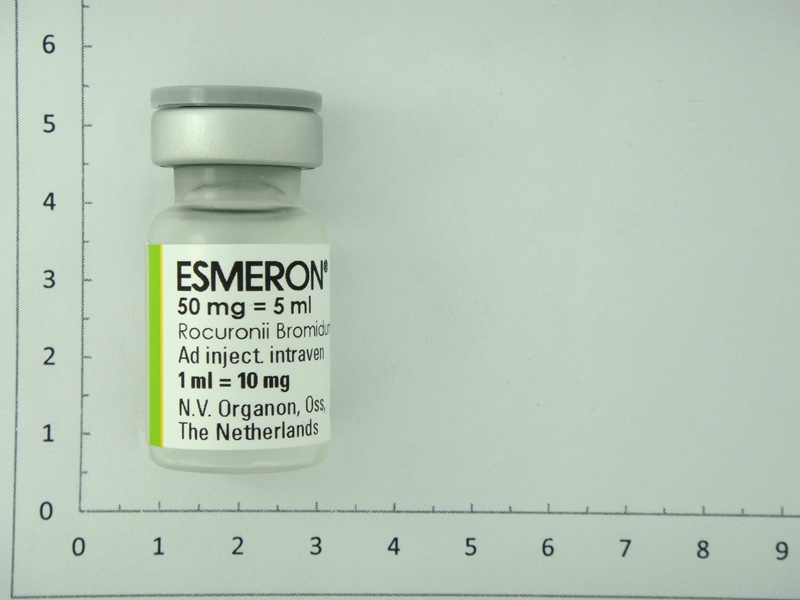 安心麻儂注射液