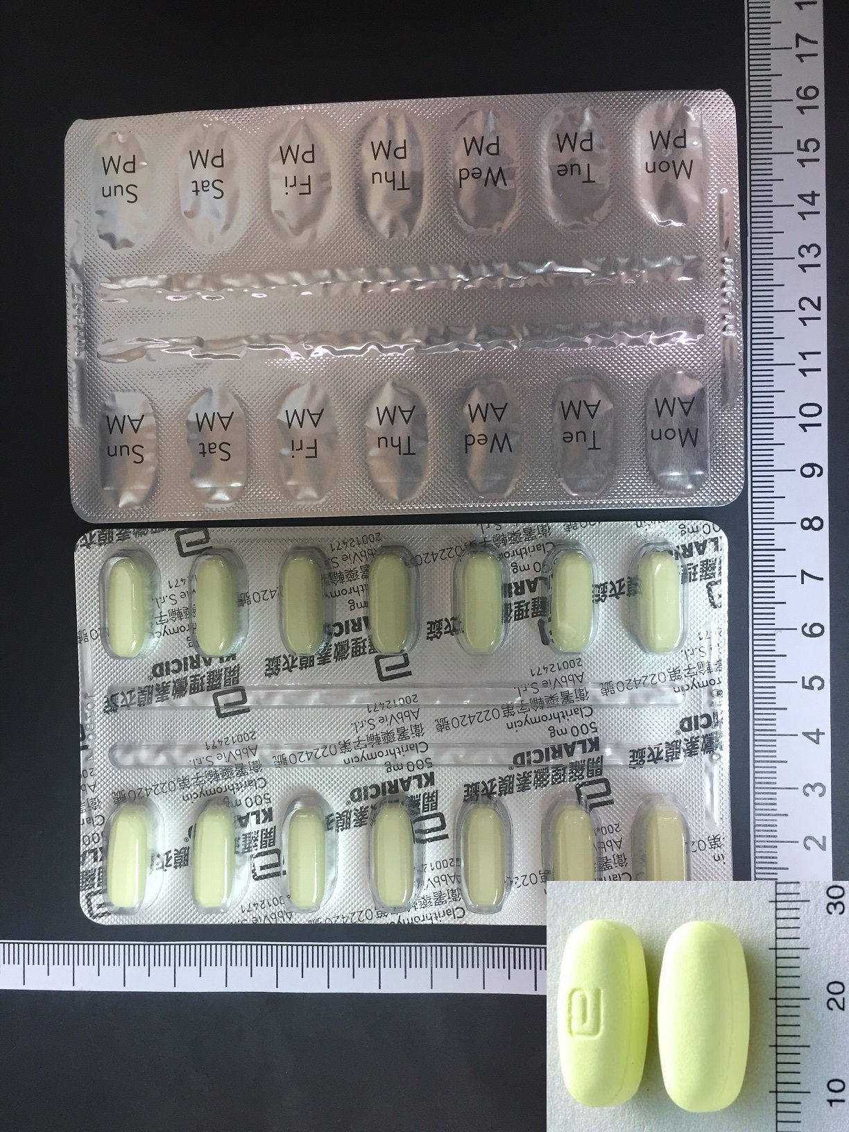 開羅理黴素膜衣錠