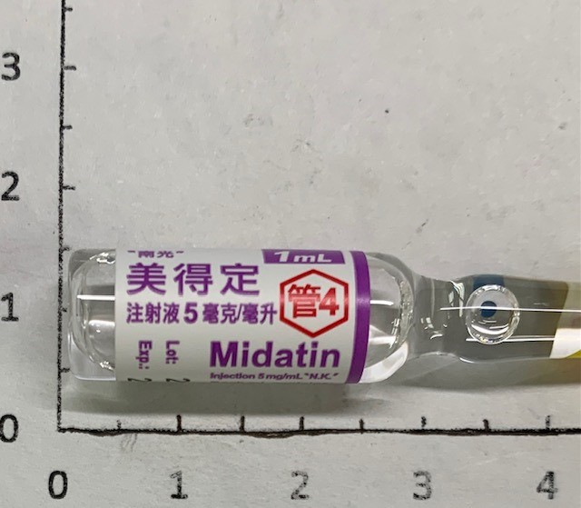 美得定