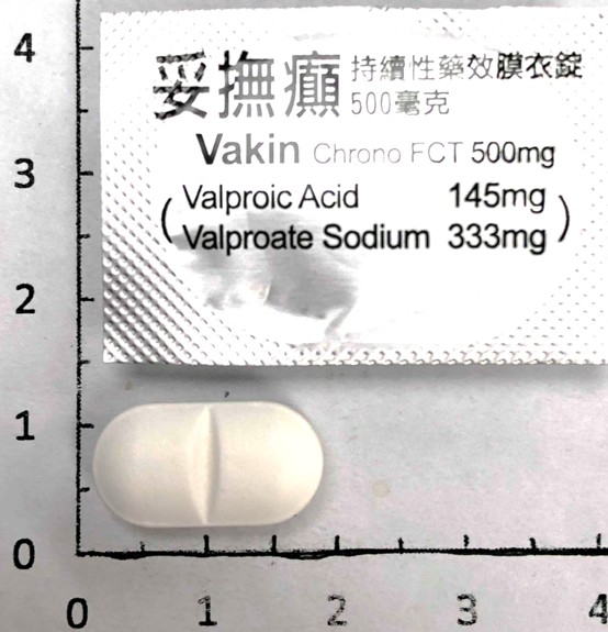 癲必停持續性藥效膜衣錠