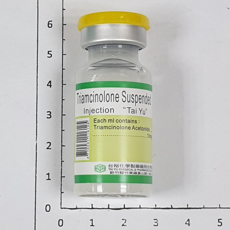 安西諾隆注射液