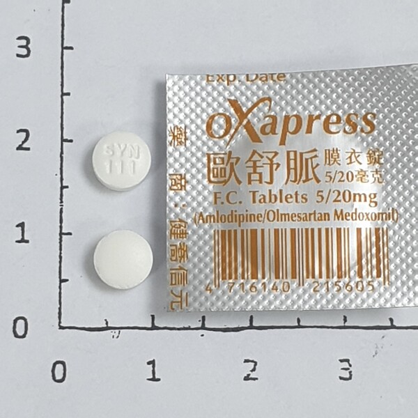 歐舒脈膜衣錠