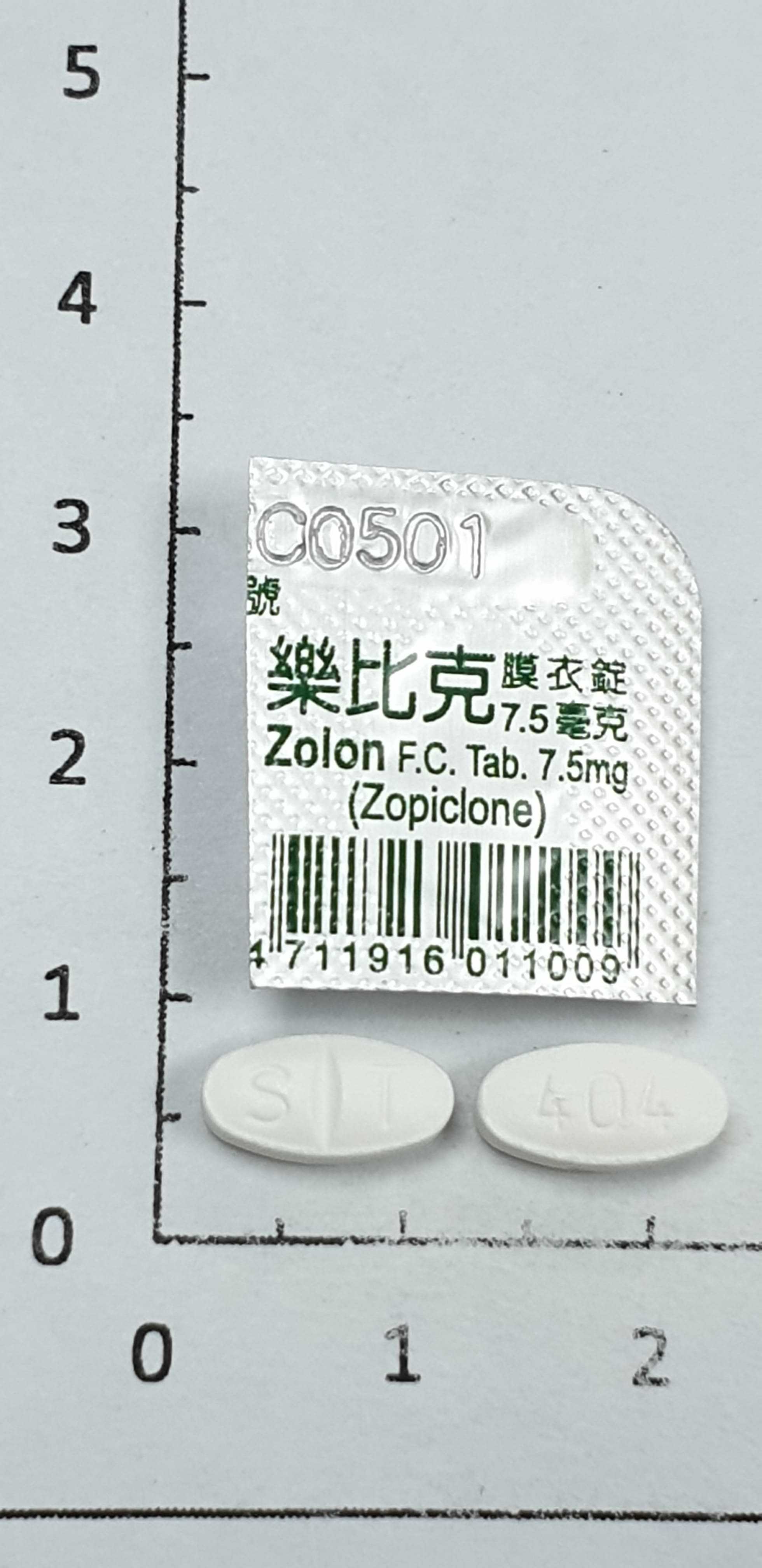 樂比克膜衣錠