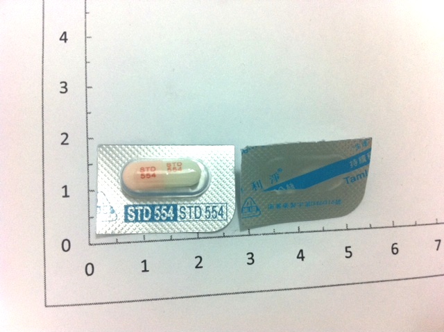 暢利淨持續釋放膠囊
