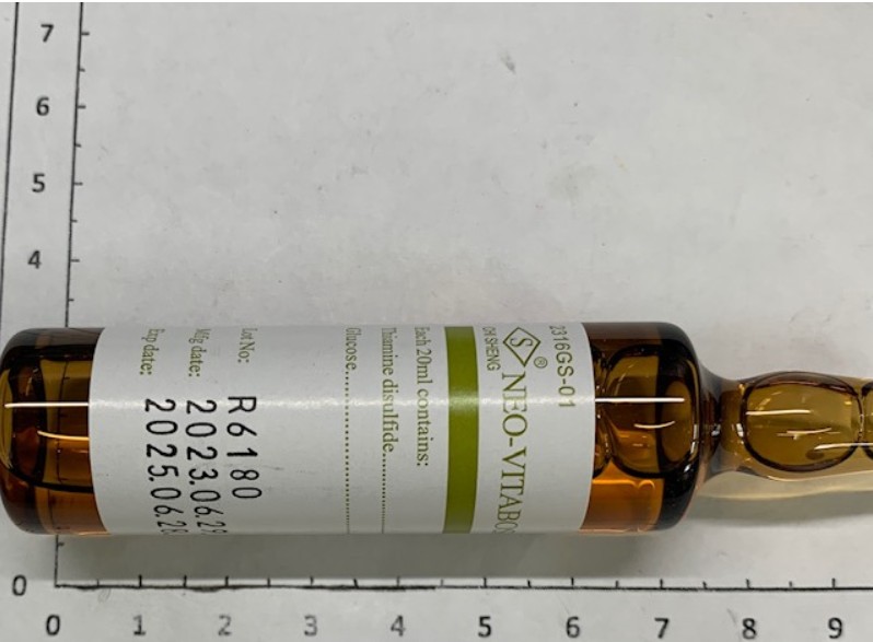 活性維他命B糖注射液