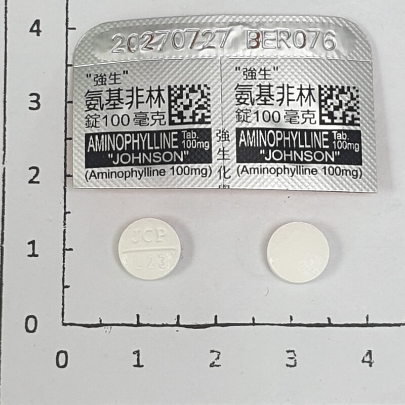 氨基非林錠