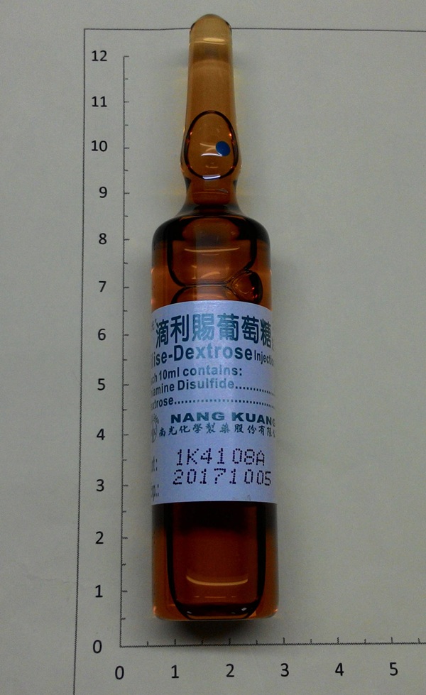滴利賜葡萄糖注射液