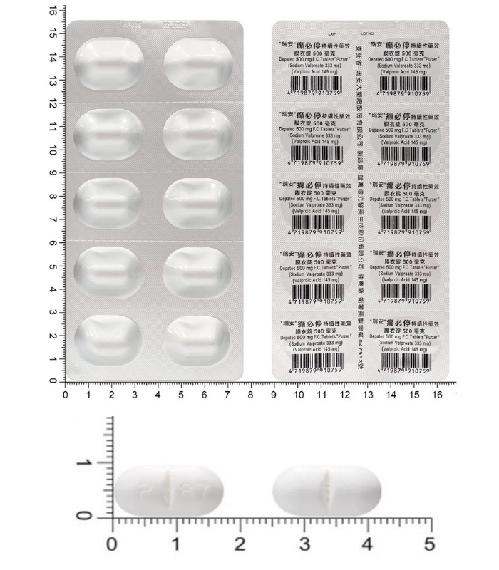 癲必停持續性藥效膜衣錠