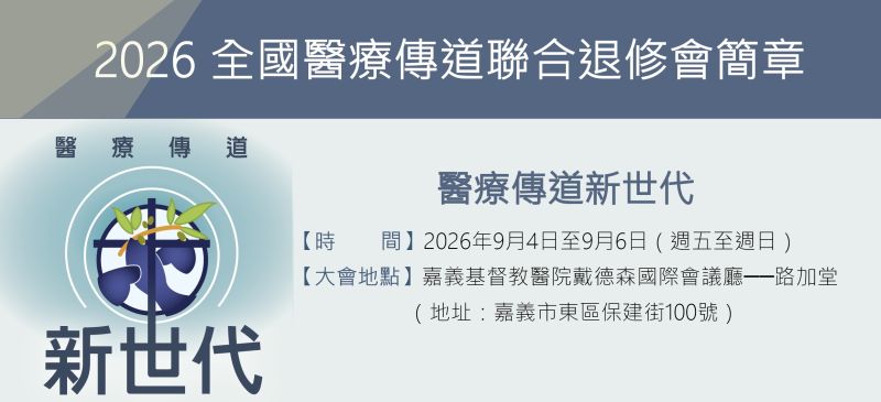 202604131416310.jpg