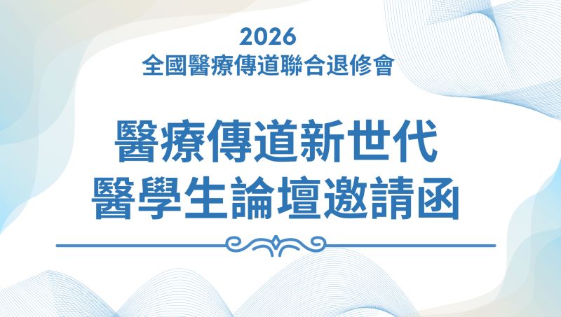 202606241534290.jpg