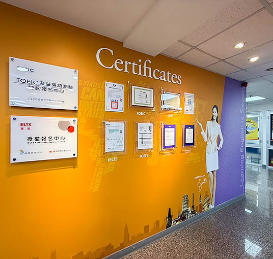 桃園外語教室｜桃園站前商圈、專人管理、國際化學習氛圍