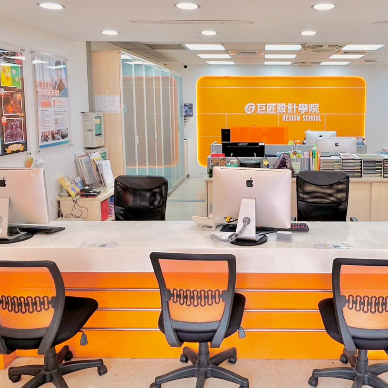 台中公益電腦教室|西區核心、專人管理、設備新、機能超級佳