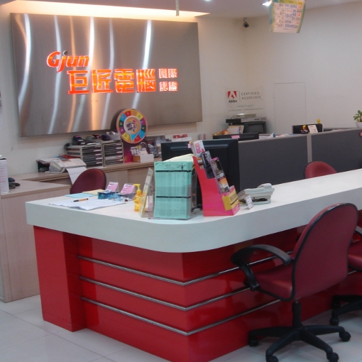 逢甲電腦教室|逢甲商圈、專人管理、設備新、年輕活力機能佳