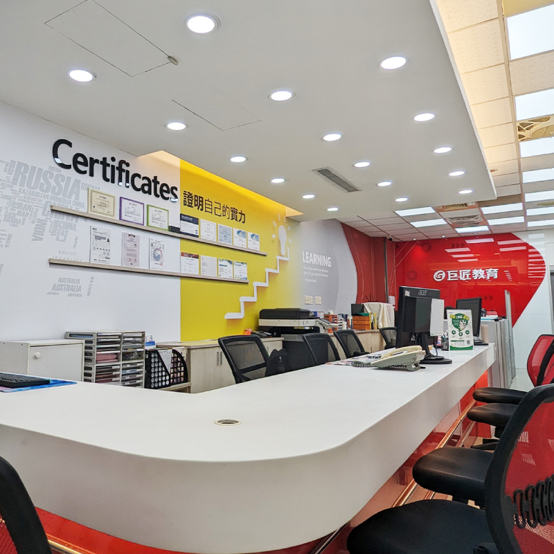 豐原電腦教室｜豐原站前、專人管理、小班制大空間皆宜