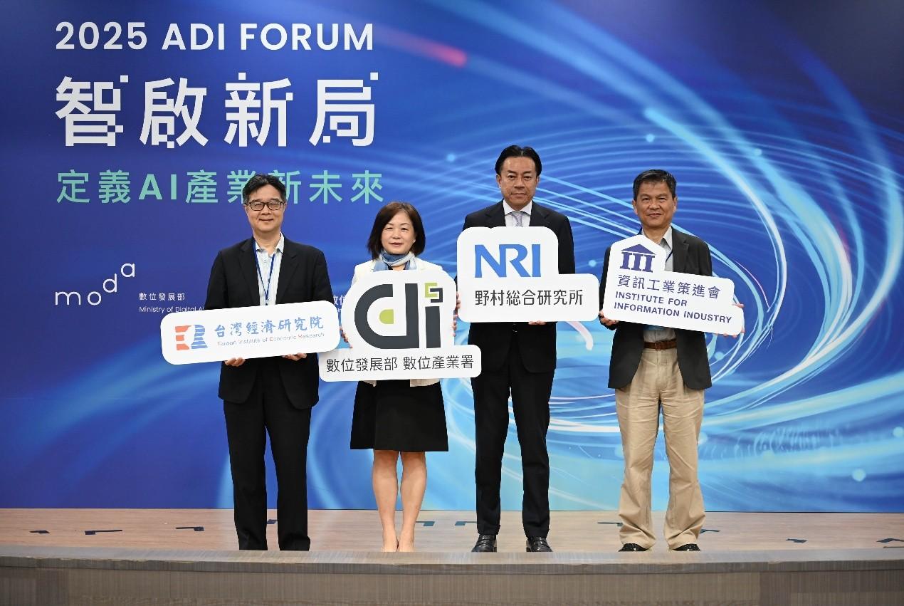 揭數位經濟隱性價值 數產署：可達實付金額3倍