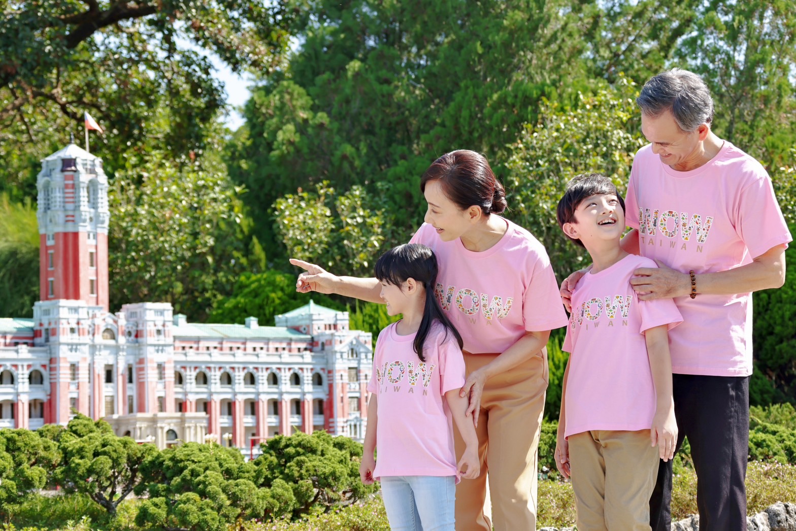 小人國主題樂園