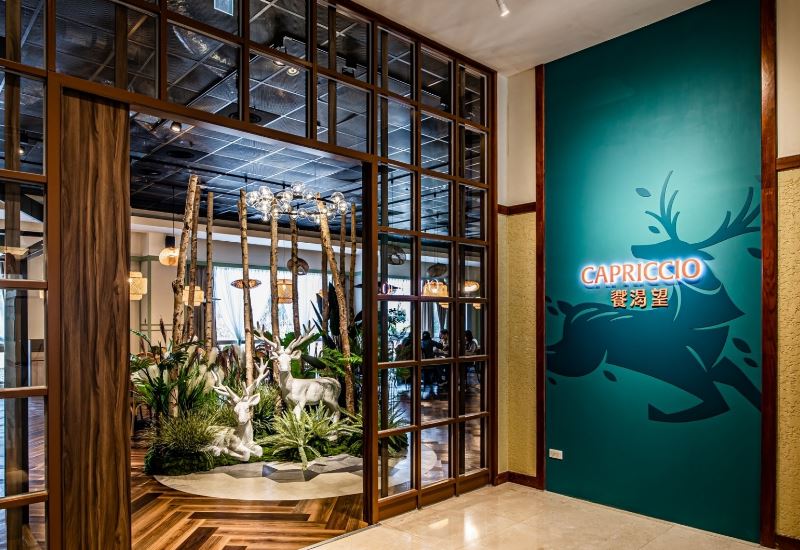 Capriccio 饗渴望-無國界料理