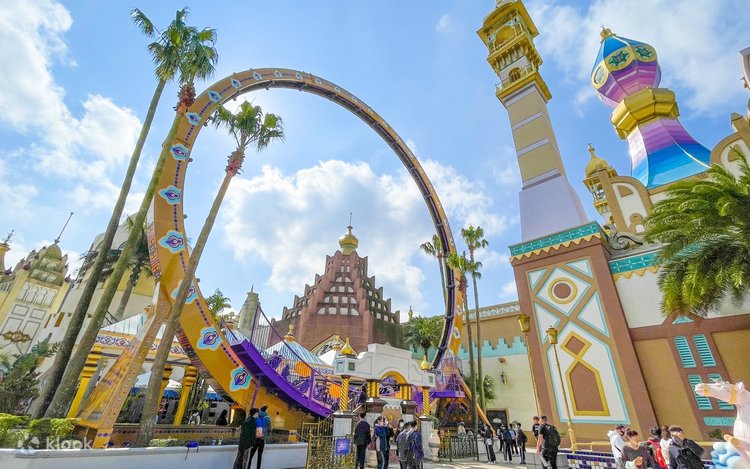 Leofoo village theme park