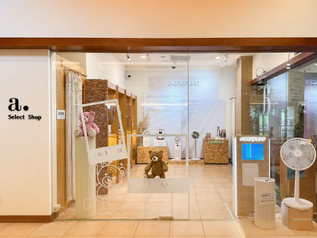 a. Select Shop | 選品店