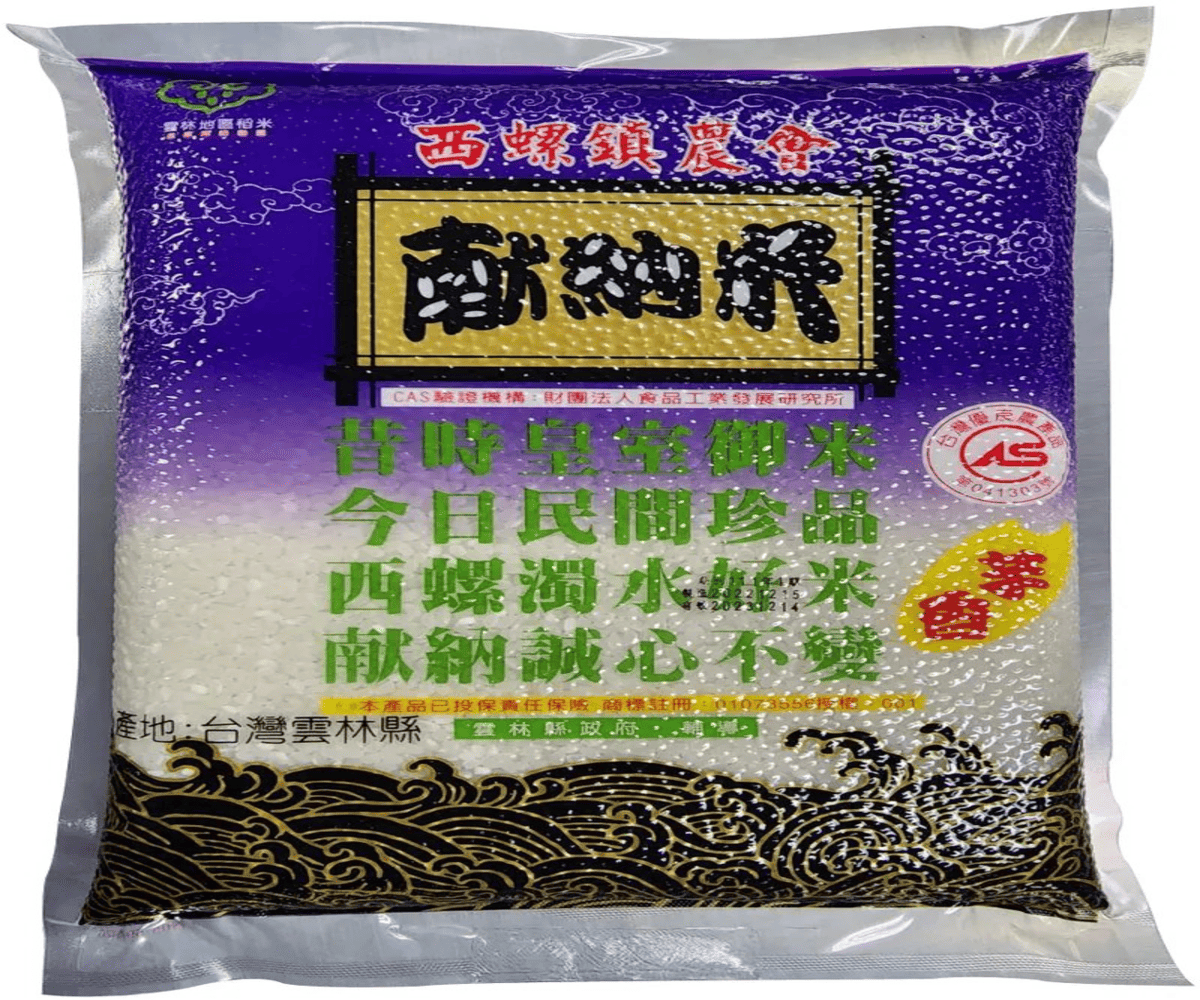 pqhchpb5.oat.png