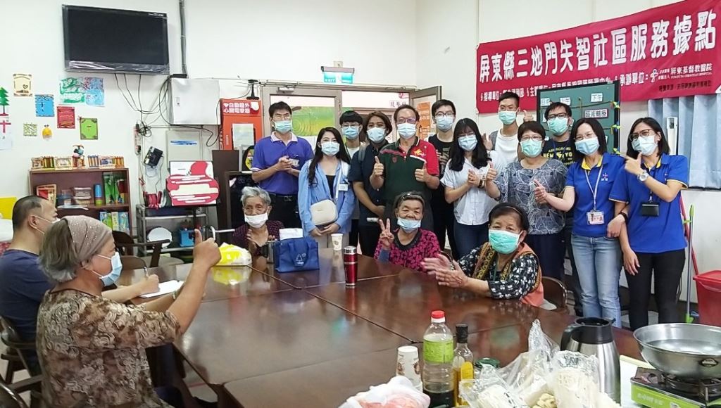 2020暑假醫療傳道見習營