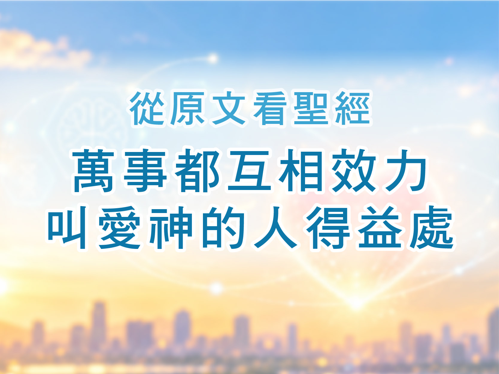 官網小圖-05.pev3ckqw.jpg