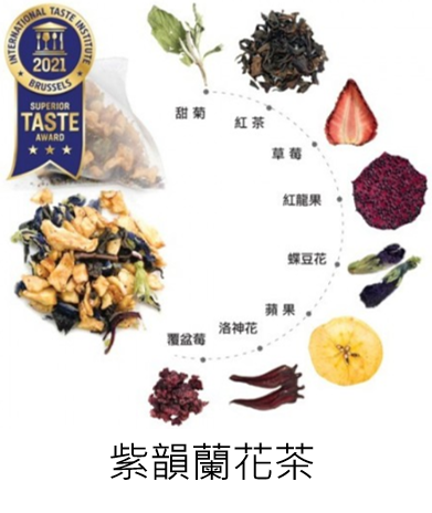 il15s5a5.tte.png